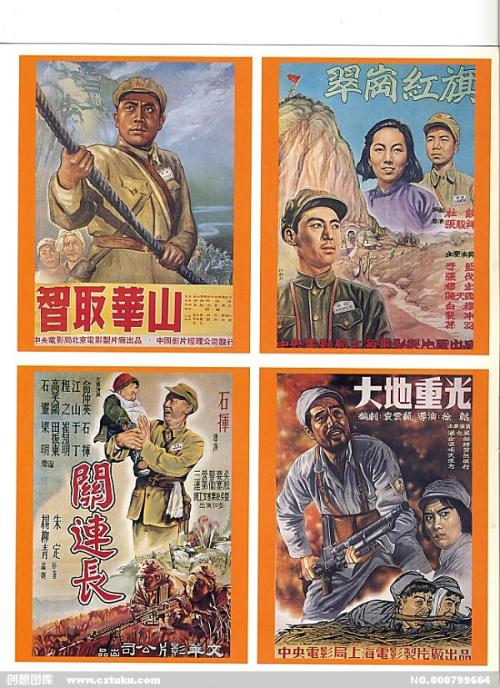 麦觉理大学 Design degree certificate